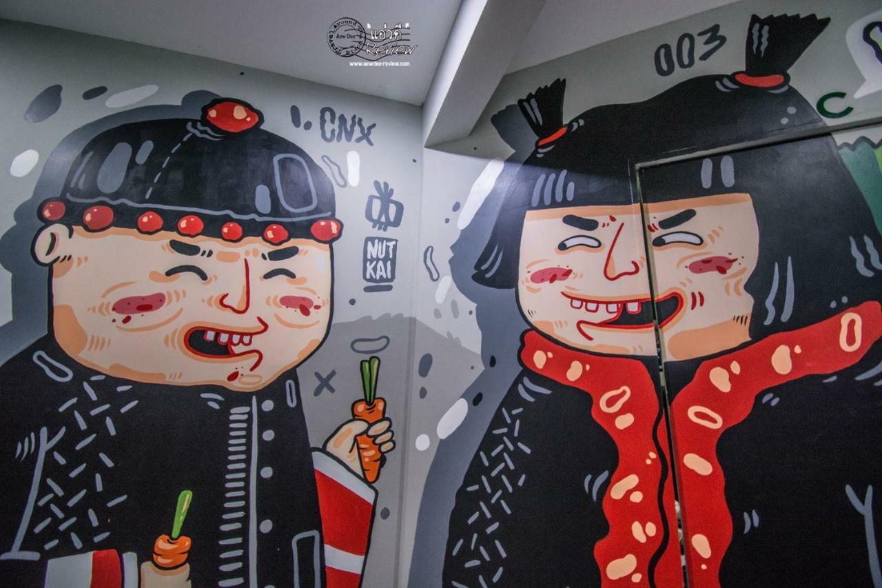 チエンマイ エンジョイ ハウスホステル エクステリア 写真